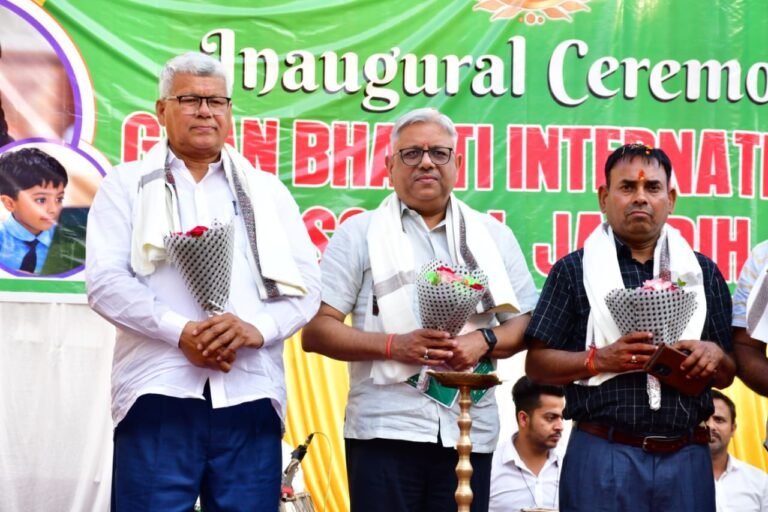 Home img 20251212 wa0058